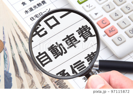 自動車費(家計簿背景) 自動車費(家計簿背景) 97115872