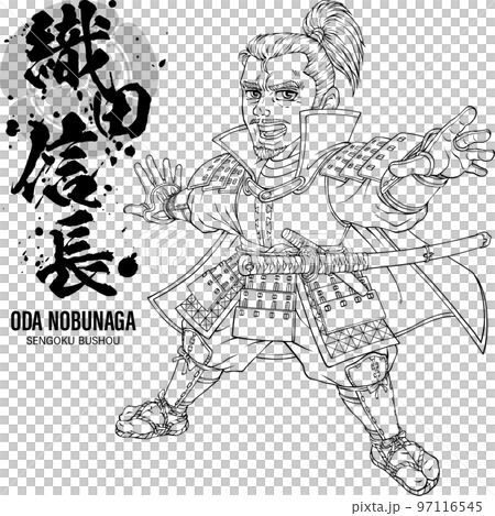 織田信長插畫【帶線描和書法】 97116545