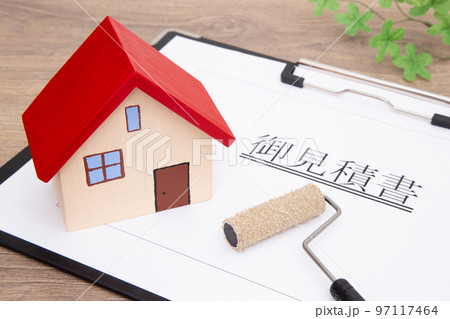 住宅と見積書 外壁塗装工事の見積イメージ 住宅と見積書 外壁塗装工事の見積イメージ 97117464