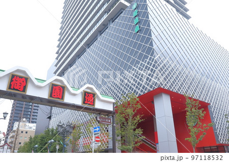 御園通と御園座(グランドメゾン御園座タワー 愛知県 名古屋市) 御園通と御園座(グランドメゾン御園座タワー 愛知県 名古屋市) 97118532