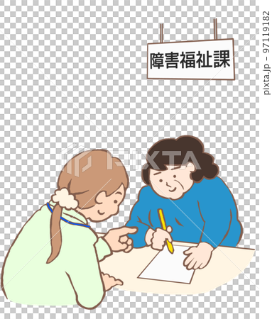 市役所の障害福祉課窓口で申請書類に記入する中年女性のイラスト 市役所の障害福祉課窓口で申請書類に記入する中年女性のイラスト 97119182