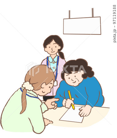 福祉制度の申請手続きのため市役所へ外出同行する精神保健福祉士と統合失調症の女性のイラスト 97119188