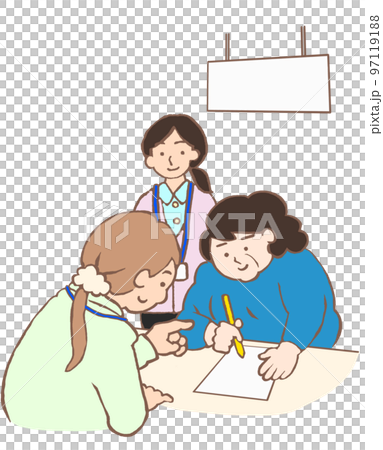 福祉制度の申請手続きのため市役所へ外出同行する精神保健福祉士と統合失調症の女性のイラスト 97119188