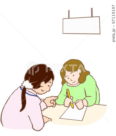 市役所の窓口で申請書類に記入する若い女性のイラスト 97119197