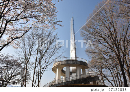 栃木県矢板市 長峰公園 栃木県矢板市 長峰公園 97122053