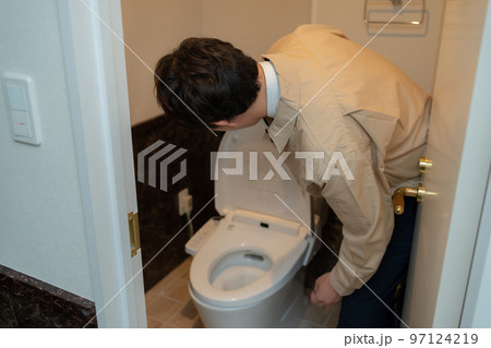 トイレと業者 トイレと業者 97124219