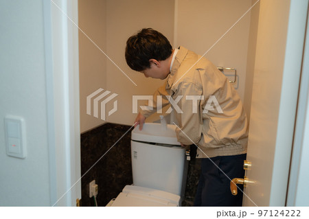 トイレと業者 97124222