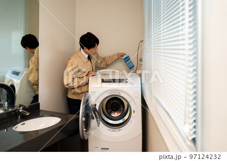 洗濯機と業者 97124232