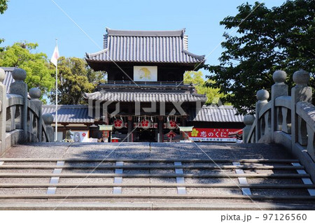 水田天満宮 太鼓橋と楼門 水田天満宮 太鼓橋と楼門 97126560