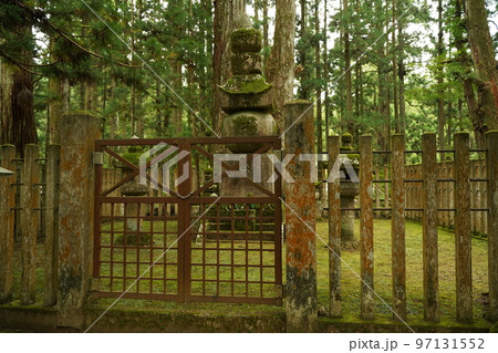高野山, 弘法大師空海, 真言密教, 修行道場, 真言宗, 総本山, 弘法大師, 空海, 奥の院, 高野山, 弘法大師空海, 真言密教, 修行道場, 真言宗, 総本山, 弘法大師, 空海, 奥の院, 97131552