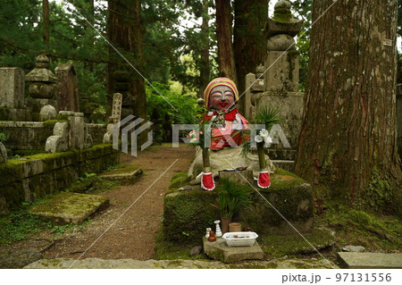 高野山, 弘法大師空海, 真言密教, 修行道場, 真言宗, 総本山, 弘法大師, 空海, 奥の院,  97131556