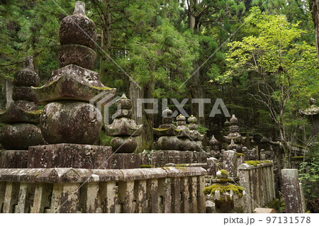 高野山, 弘法大師空海, 真言密教, 修行道場, 真言宗, 総本山, 弘法大師, 空海, 奥の院,  97131578