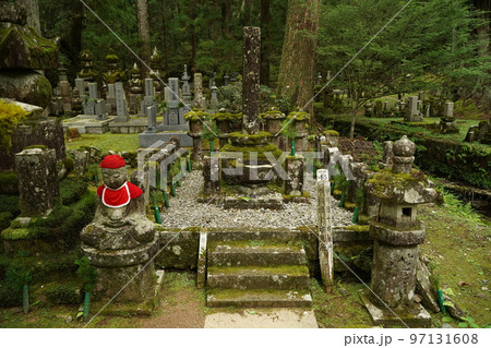 高野山, 弘法大師空海, 真言密教, 修行道場, 真言宗, 総本山, 弘法大師, 空海, 奥の院,  97131608