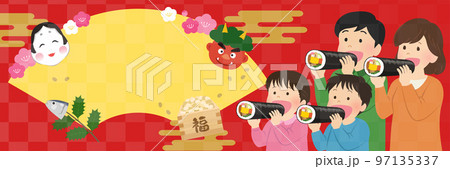 楽しい節分バナー素材（3：1）_文字なし 97135337