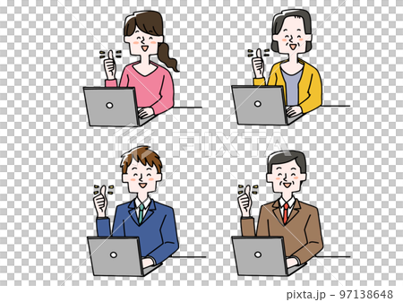 一群人在使用筆記本電腦時做了一個好兆頭 一群人在使用筆記本電腦時做了一個好兆頭 97138648