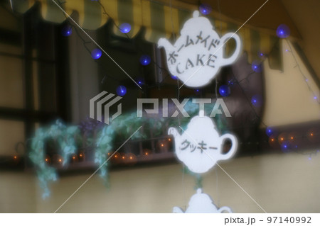 カフェのウインドチャーム カフェのウインドチャーム 97140992