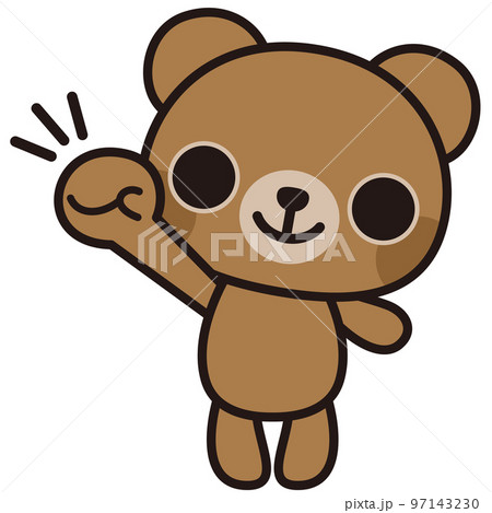 やる気を見せるクマのイラスト素材 [97143230] - PIXTA