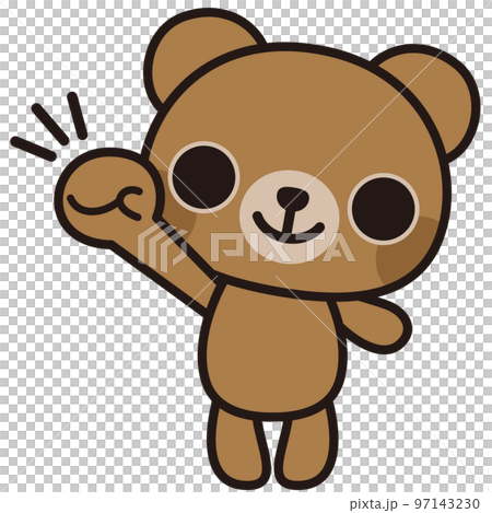 やる気を見せるクマのイラスト素材 [97143230] - PIXTA