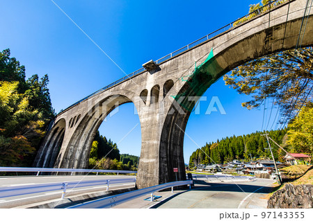 旧国鉄宮原線 幸野川橋梁　【熊本県阿蘇郡小国町】 97143355