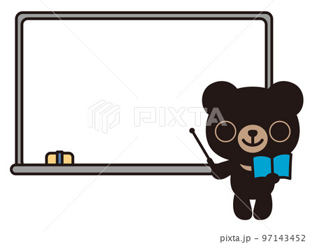 ツキノワグマの先生 97143452