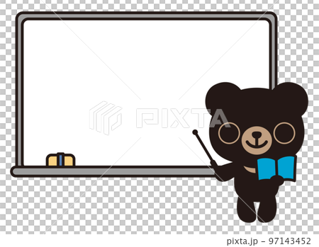 ツキノワグマの先生 97143452