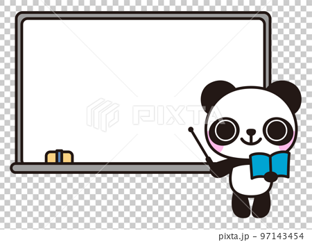 panda teacher - Stock Illustration [97143454] - PIXTA