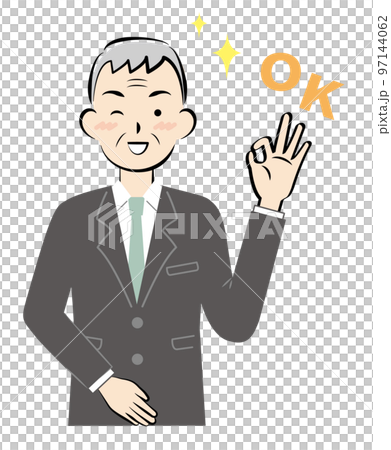 OKサインを出すスーツ姿のシニア男性	 97144062