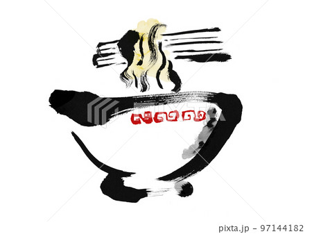 横から見たラーメンの手描き和風イラスト 97144182