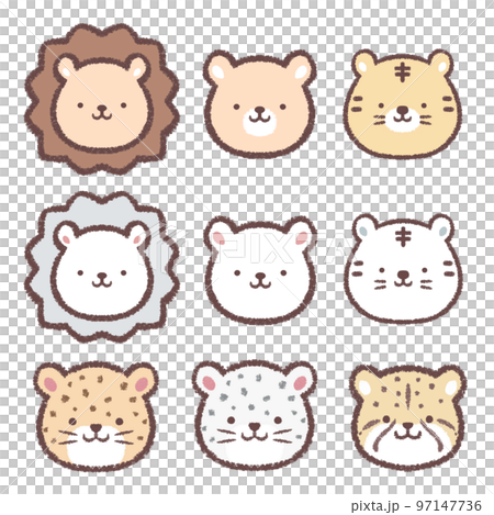 Feline icon set Feline icon set 97147736