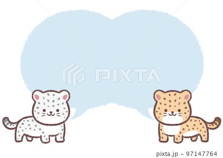 ヒョウとユキヒョウの子供と吹き出し 97147764