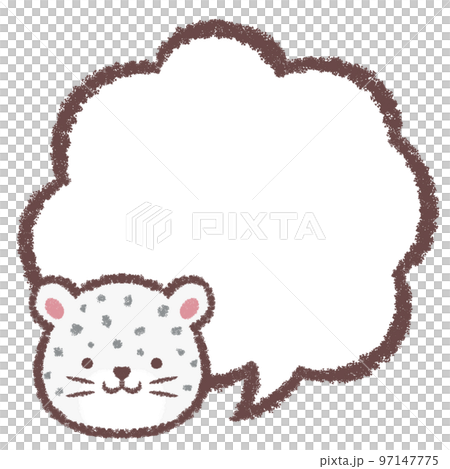 ユキヒョウと吹き出し 97147775