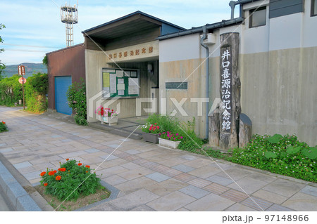 信州・人間教育の源流、信州のペスタロッチと伝わる教育人、井口記念館付近の風景・長野県安曇野市(4) 信州・人間教育の源流、信州のペスタロッチと伝わる教育人、井口記念館付近の風景・長野県安曇野市(4) 97148966