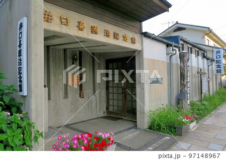 信州・人間教育の源流、信州のペスタロッチと伝わる教育人、井口記念館付近の風景・長野県安曇野市(5) 97148967