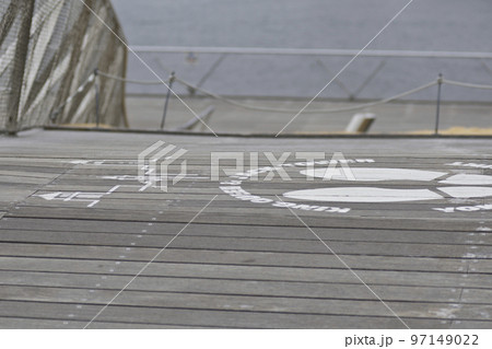 横浜大さん橋国際客船ターミナル 横浜大さん橋国際客船ターミナル 97149022