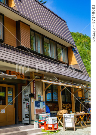 長野県の北沢峠から甲斐駒ヶ岳登山：長衛小屋 97149083