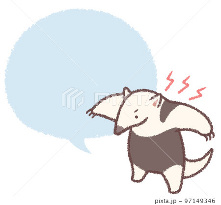 記号が付いた威嚇するミナミコアリクイと吹き出し 97149346