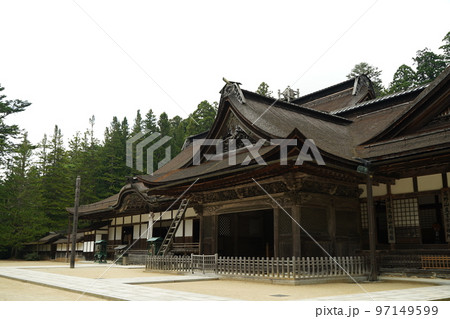 金剛峯寺、お大師さま、石庭、蟠龍庭、ばんりゅうてい、枯山水、石の庭、日本、こんごう、こんごうぶじ、 金剛峯寺、お大師さま、石庭、蟠龍庭、ばんりゅうてい、枯山水、石の庭、日本、こんごう、こんごうぶじ、 97149599