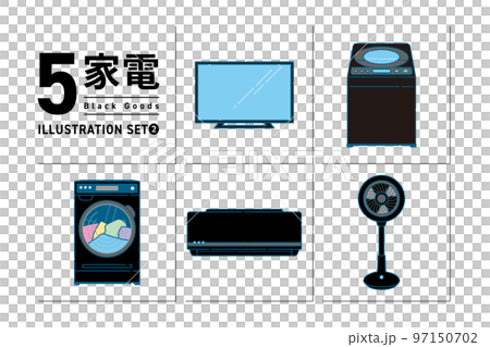 黒い家電製品のセットイラスト No.2 97150702