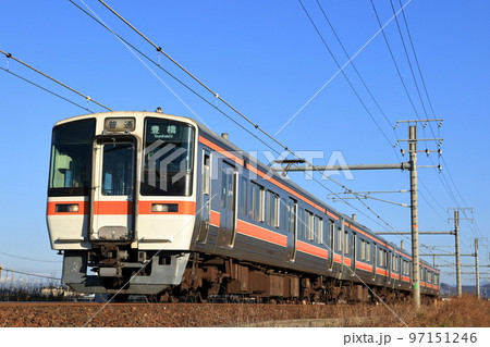 東海道線311系電車 東海道線311系電車 97151246