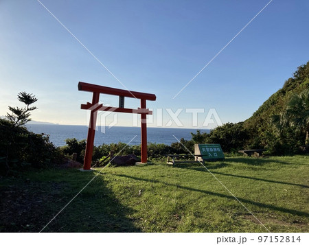 八筈嶽神社　屋久島　一湊集落 矢筈岬 97152814