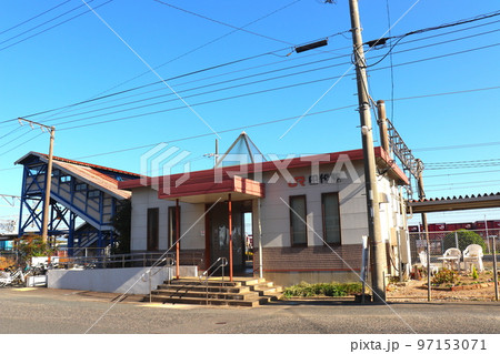 田代駅　佐賀県　鳥栖市　JR鹿児島本線　鳥栖貨物ターミナル駅　貨物　 97153071