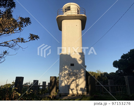 一湊灯台　屋久島　最北端 97153276