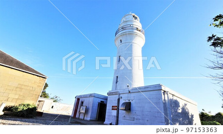 潮岬灯台（和歌山県串本町） 97153363