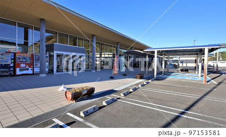 道の駅「すさみ」(和歌山県すさみ町) 道の駅「すさみ」(和歌山県すさみ町) 97153581