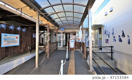 エビとカニの水族館（和歌山県すさみ町） 97153584