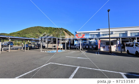 エビとカニの水族館（和歌山県すさみ町） 97153587