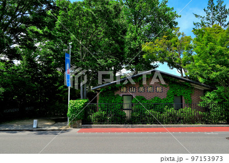信州・穂高・北アルプスの麓に建つ、荻原守衛の作品と資料を永久保存する碌山美術館・長野県安曇野市(4) 97153973