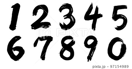 墨 数字 1234567890 手書き のイラスト素材 [97154989] - PIXTA