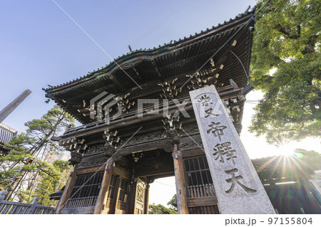 柴又帝釈天 97155804
