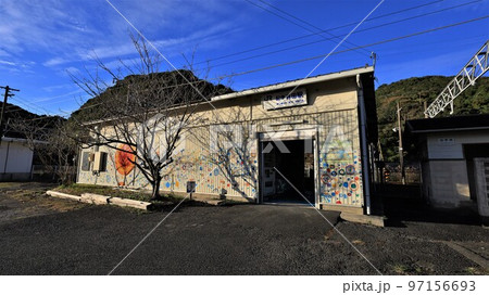 紀伊有田駅（和歌山県串本町） 97156693